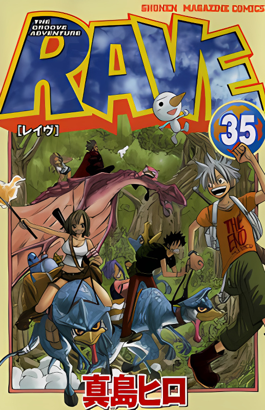 Background overlay