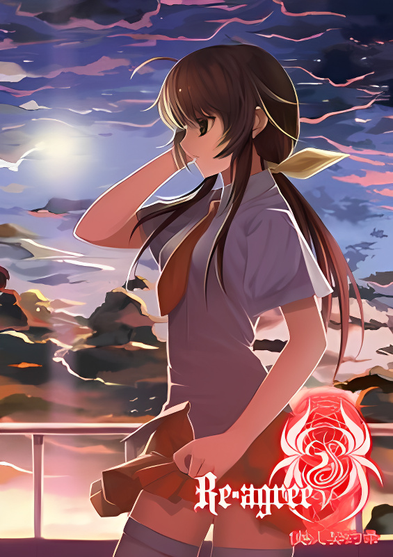 Background overlay