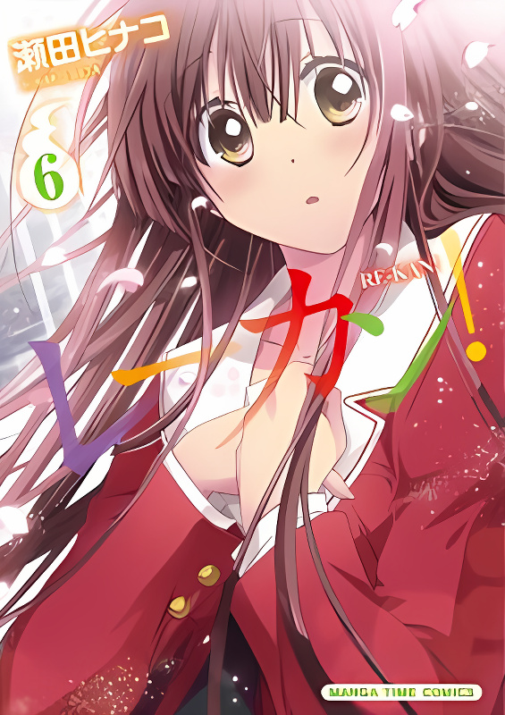 Background overlay
