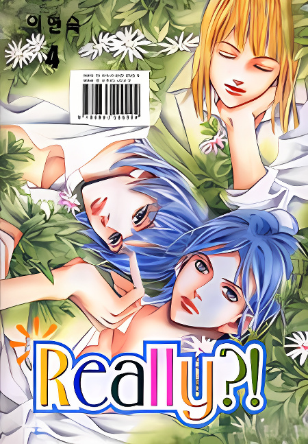 Really?! cover