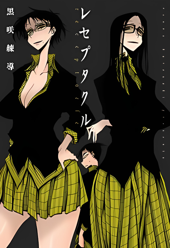 Background overlay