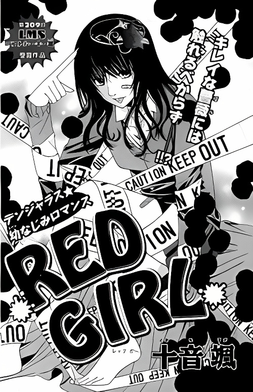 Background overlay