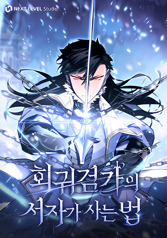 Background overlay