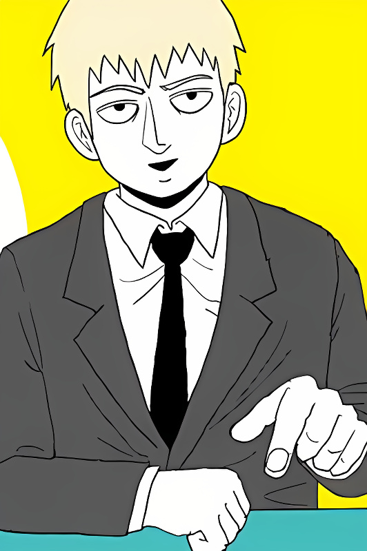 Reigen cover
