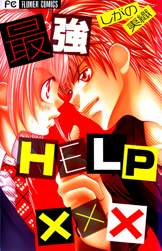 Background overlay