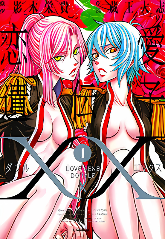 Background overlay
