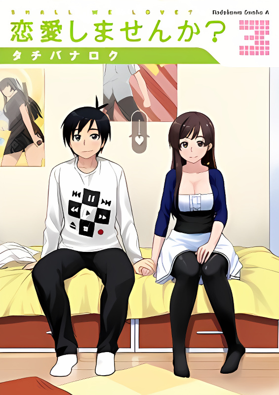 Background overlay