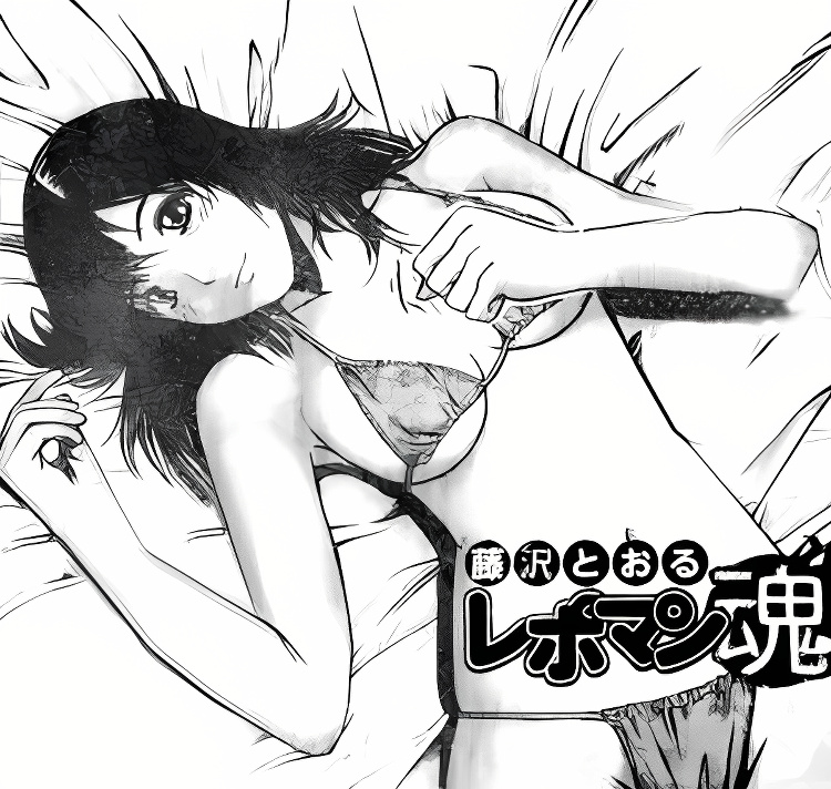 Background overlay