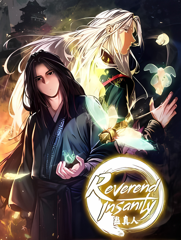 Reverend Insanity (2025) cover