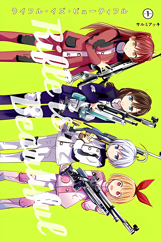 Background overlay