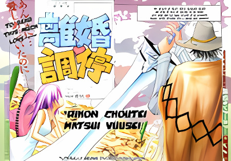 Background overlay