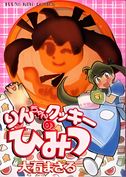 Background overlay