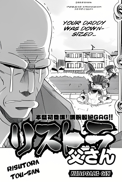 Background overlay