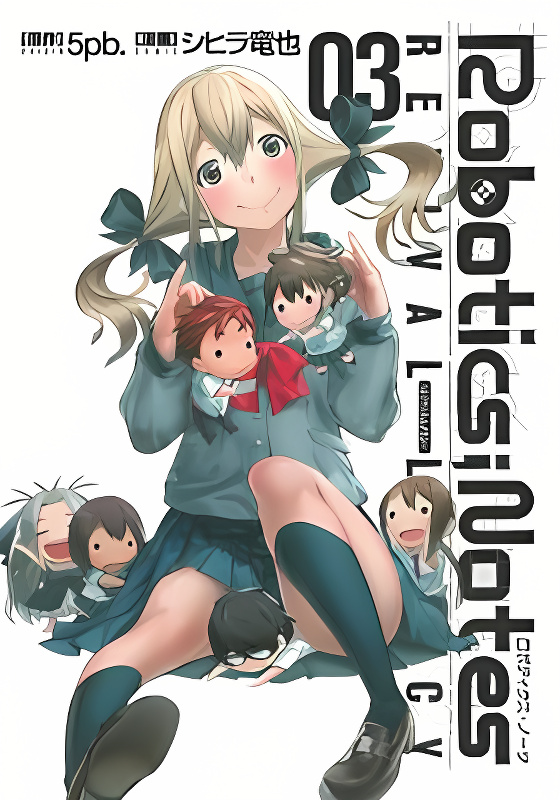 Robotics;Notes - Revival Legacy cover