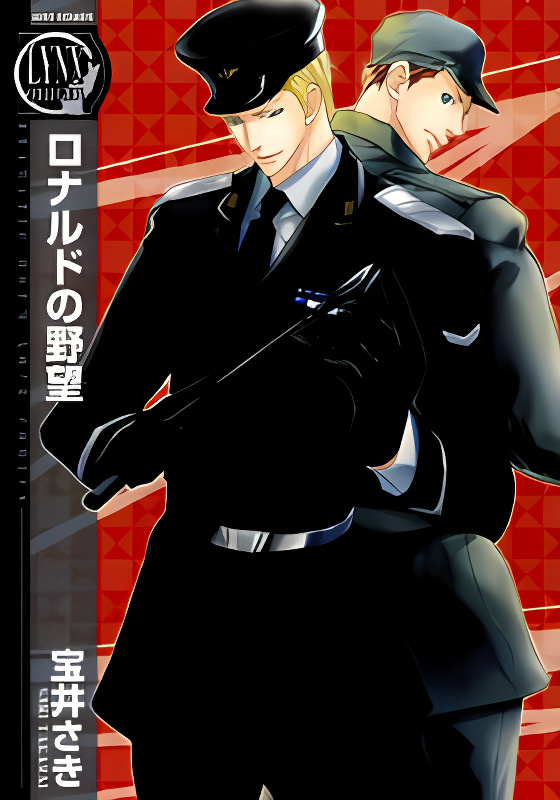 Background overlay
