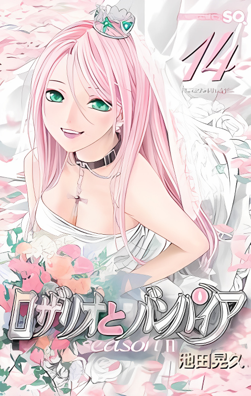 Background overlay