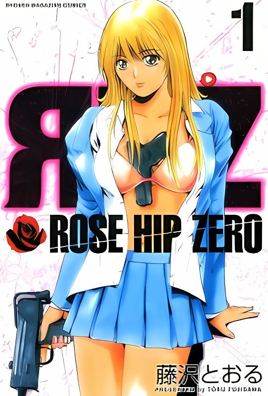 Background overlay