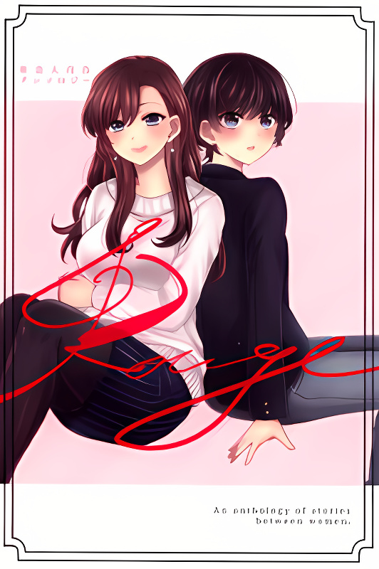 Background overlay