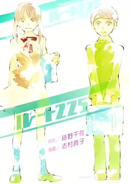 Background overlay