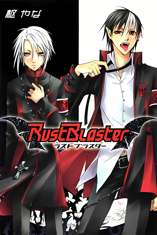 Background overlay