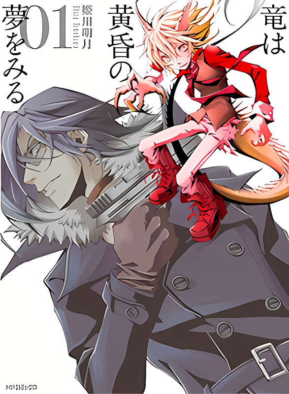 Background overlay