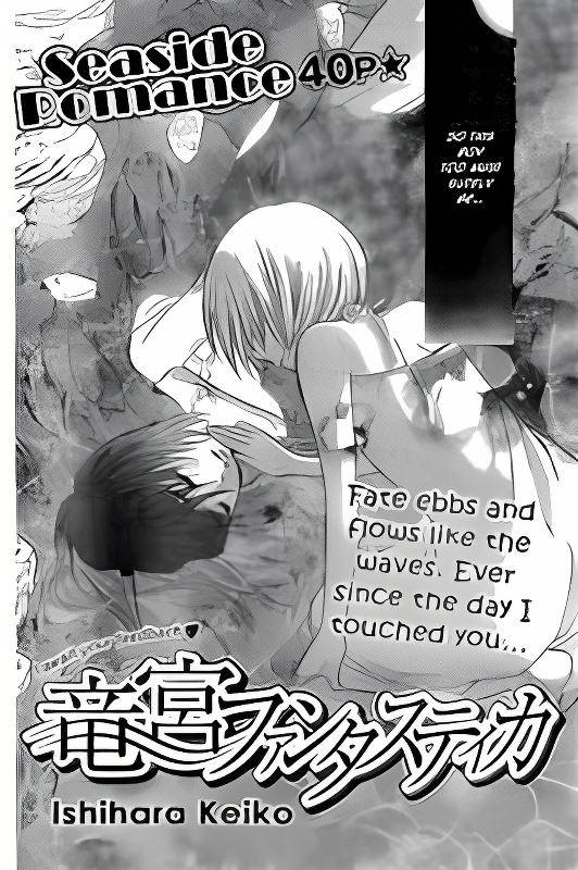 Background overlay