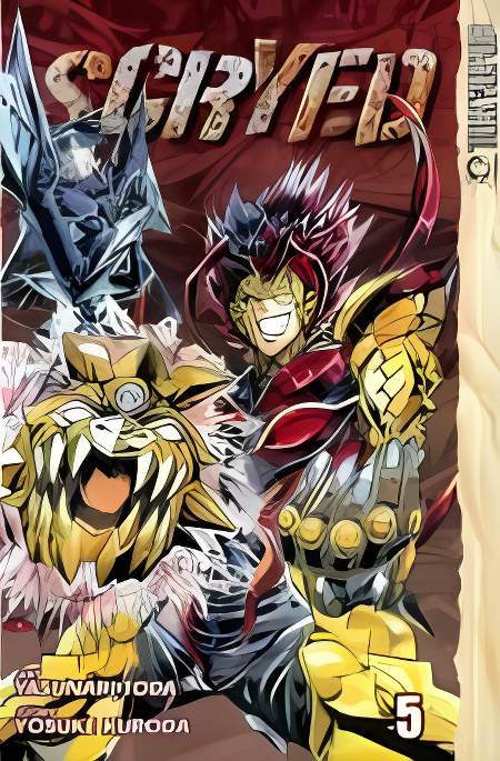 Background overlay