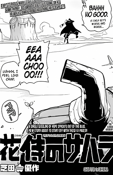 Background overlay