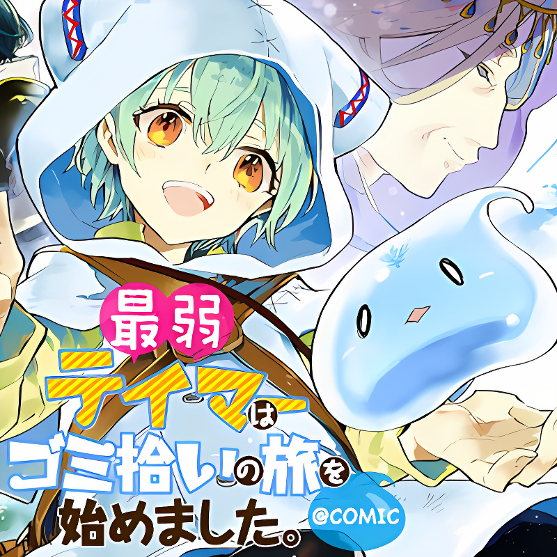 Background overlay