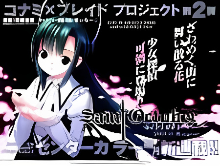 Background overlay