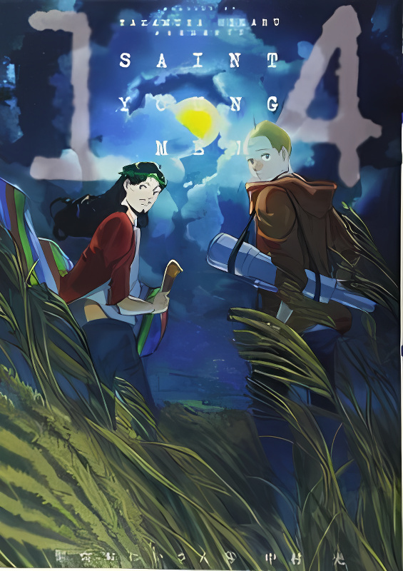 Background overlay
