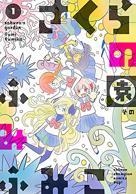 Background overlay