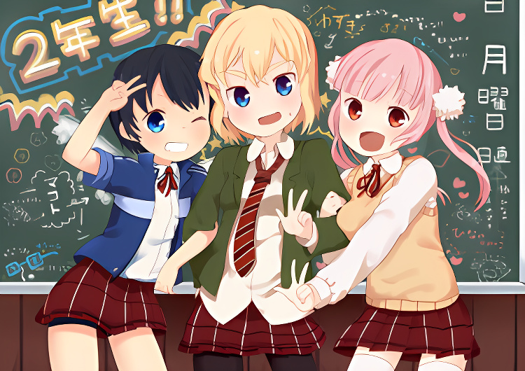 Background overlay