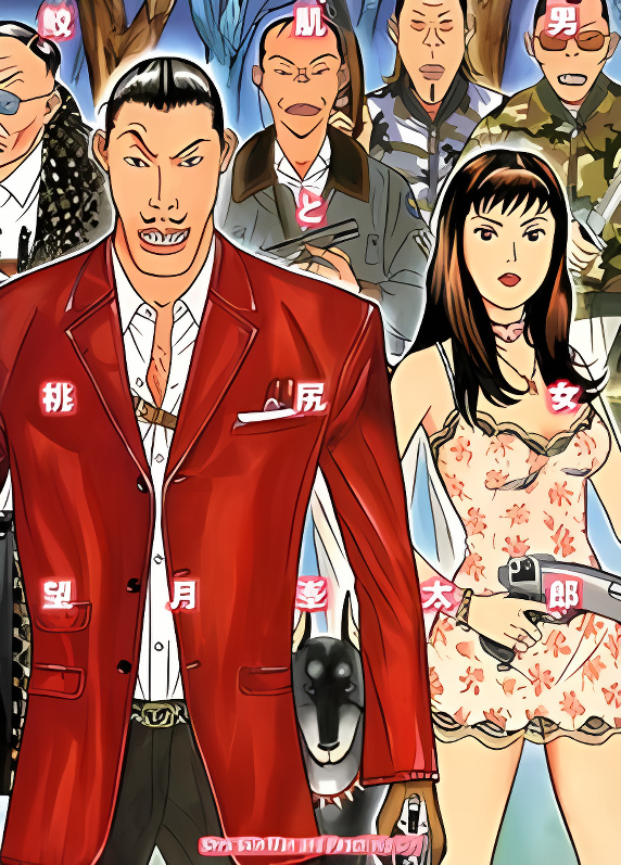 Background overlay