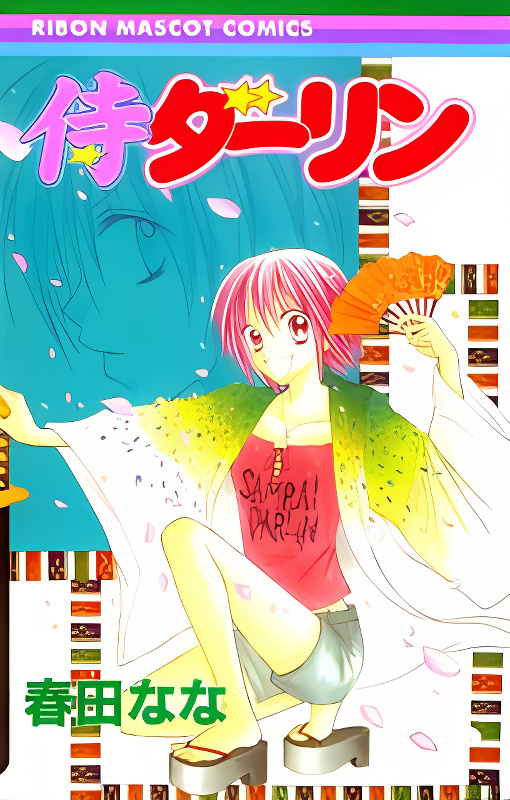 Background overlay