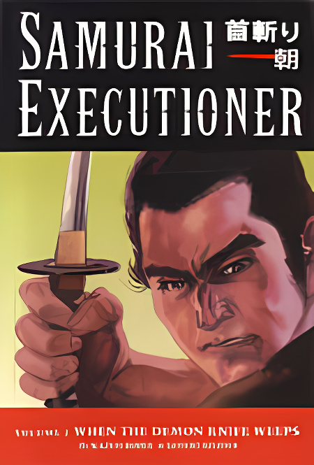 Samurai Executioner cover