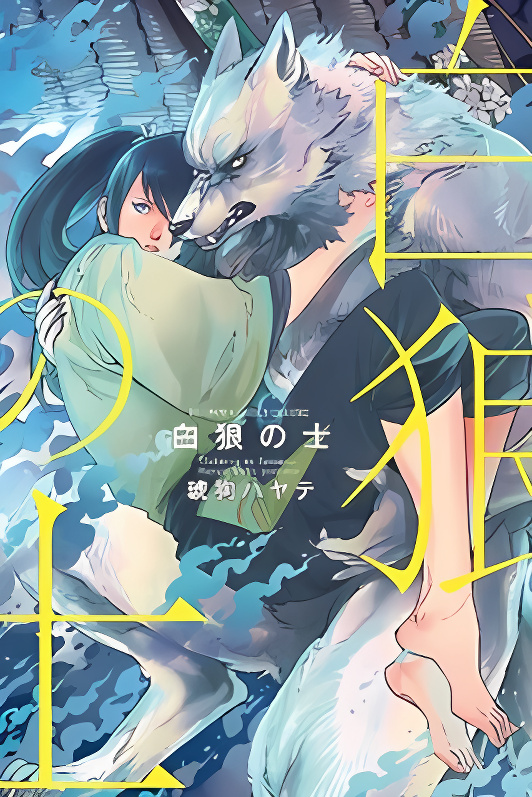 Background overlay