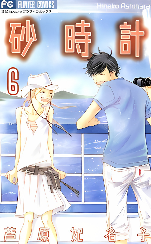 Background overlay