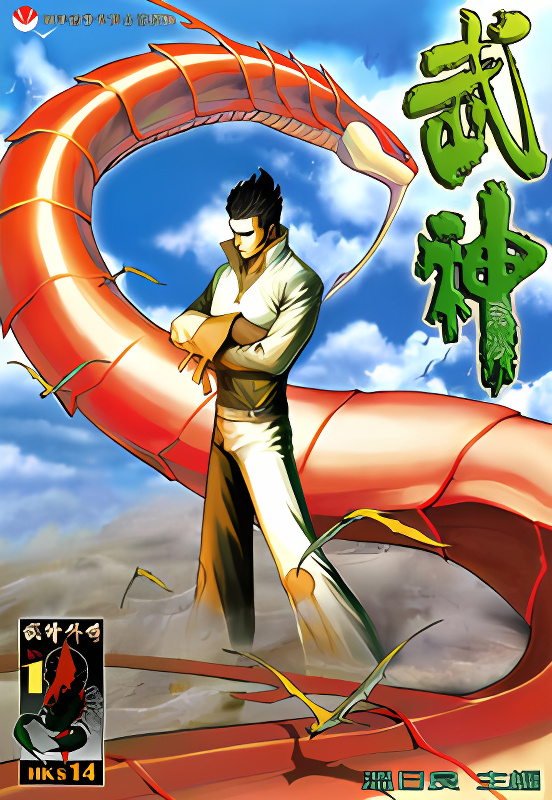 Background overlay