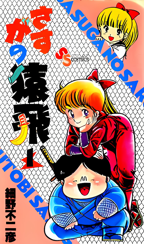 Background overlay