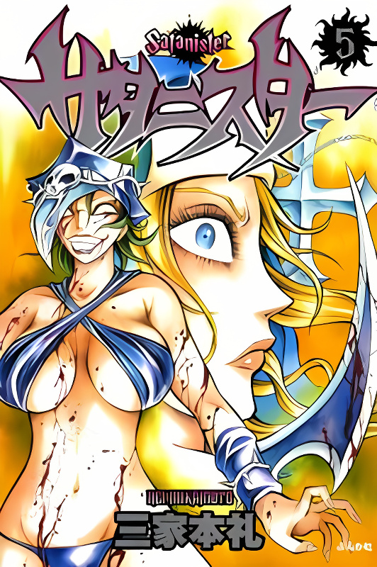 Background overlay