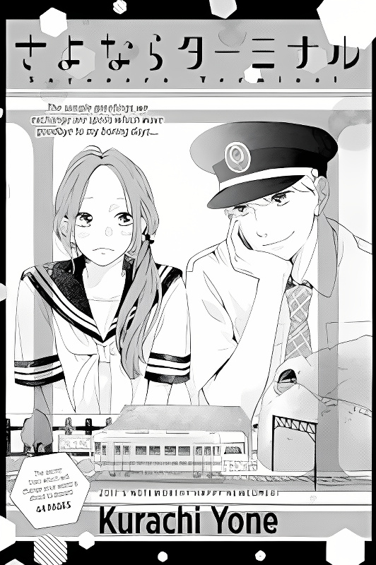 Background overlay