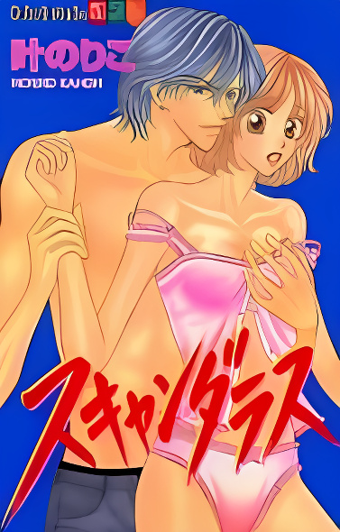 Background overlay
