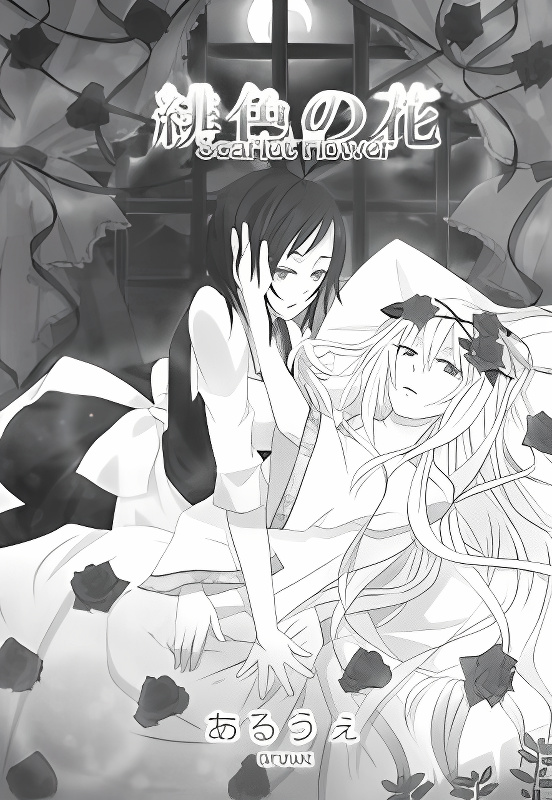 Background overlay