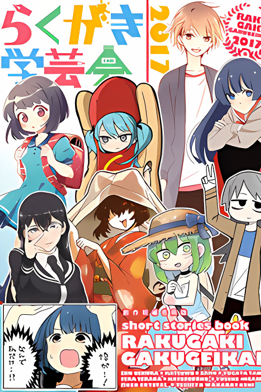 Background overlay