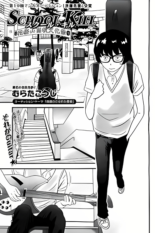 Background overlay