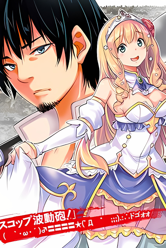 Background overlay
