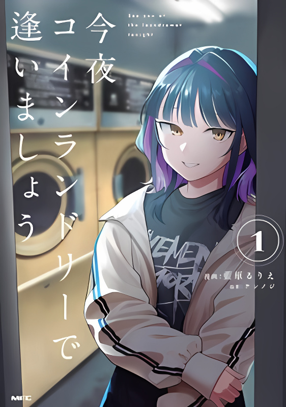 Background overlay