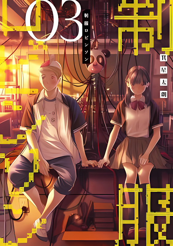 Background overlay