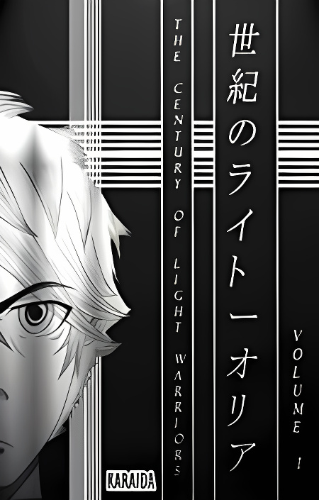 Background overlay